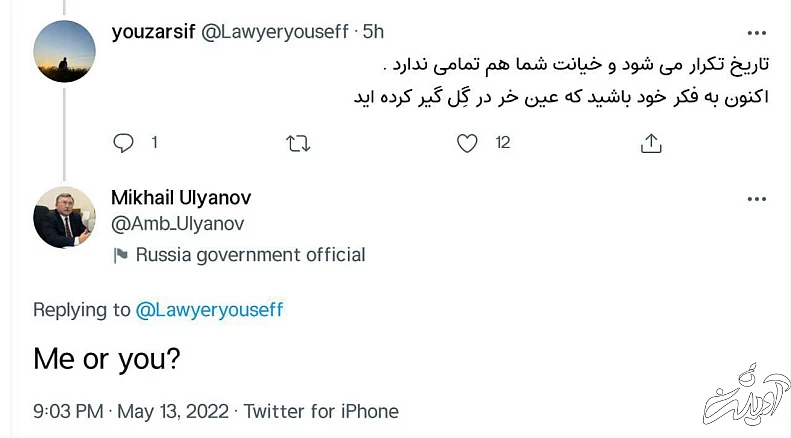 photo_2022-05-14_10-59-58